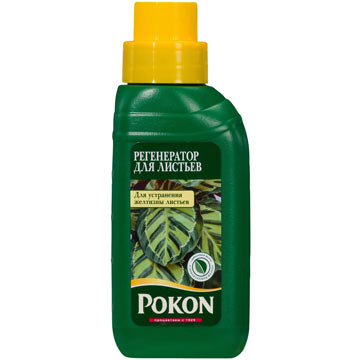 Регенератор для листьев Pokon
