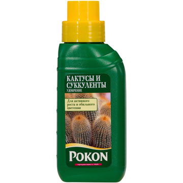 Удобрение для кактусов и суккулентов Pokon