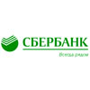 Офисы Сбербанк
